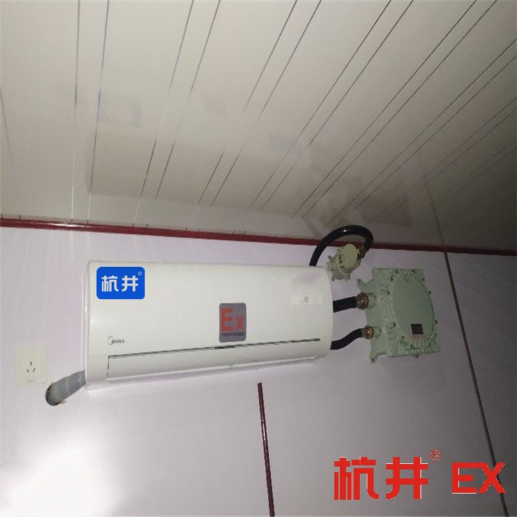 集裝箱用防爆空調 防爆空調案例