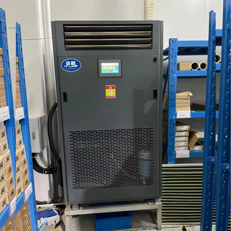 英騰10匹立式恒溫恒濕空調機