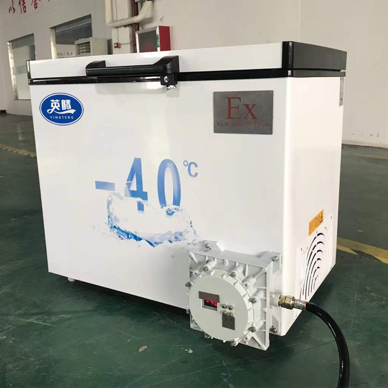 英騰-40度臥式超低溫防爆冰箱