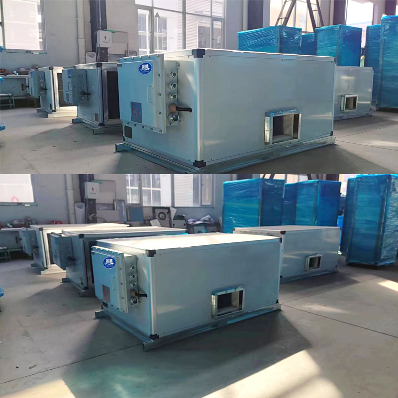 英騰全新風吊裝防爆空調機