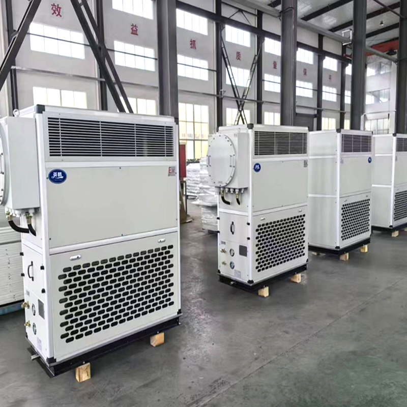 5匹英騰工業防爆空調