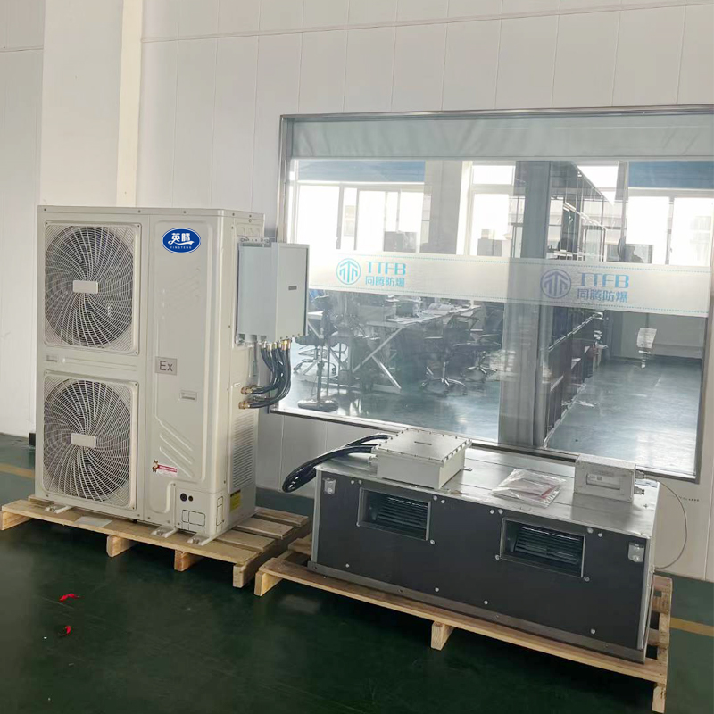 英騰風管式防爆空調機