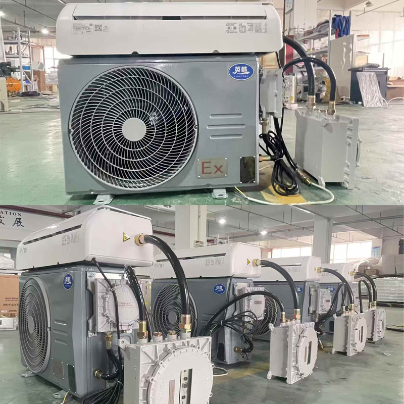 英騰防腐防爆壁掛式空調