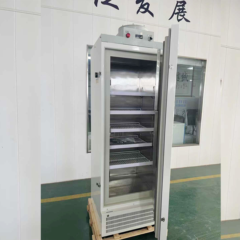 英騰超低溫防爆冰箱