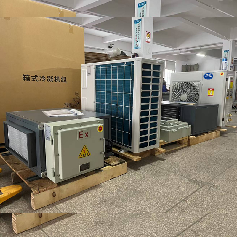 英騰2匹吊裝式防爆恒溫恒濕空調(diào)機(jī)