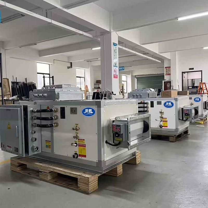 英騰組合式防爆恒溫恒濕空調(diào)機(jī)組