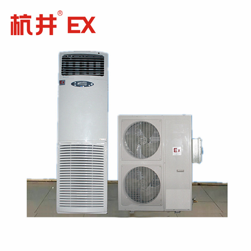 5P匹柜式防爆空調