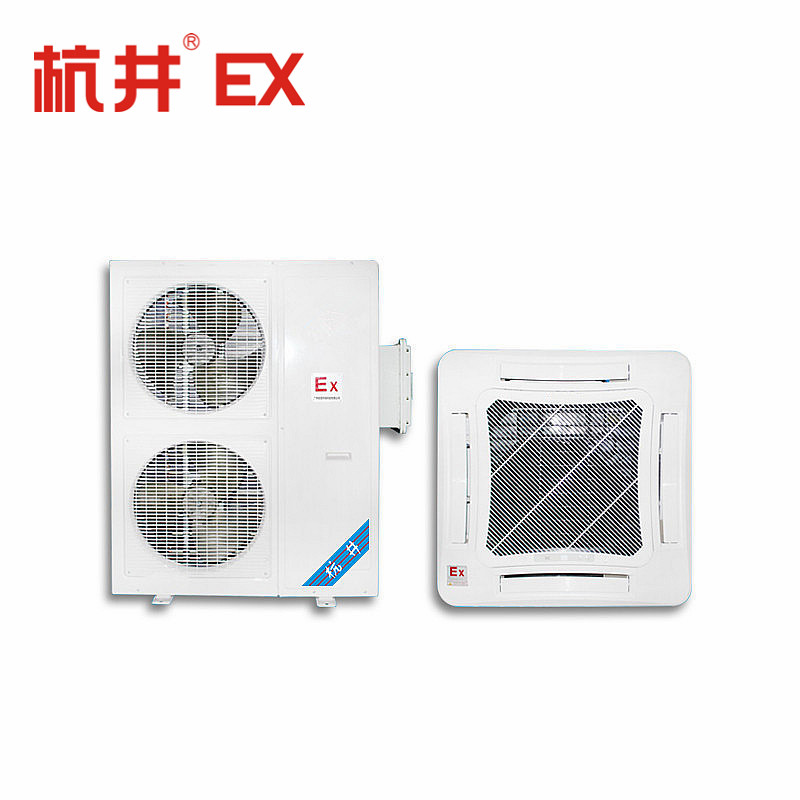 **廠杭井防爆空調天花機5P