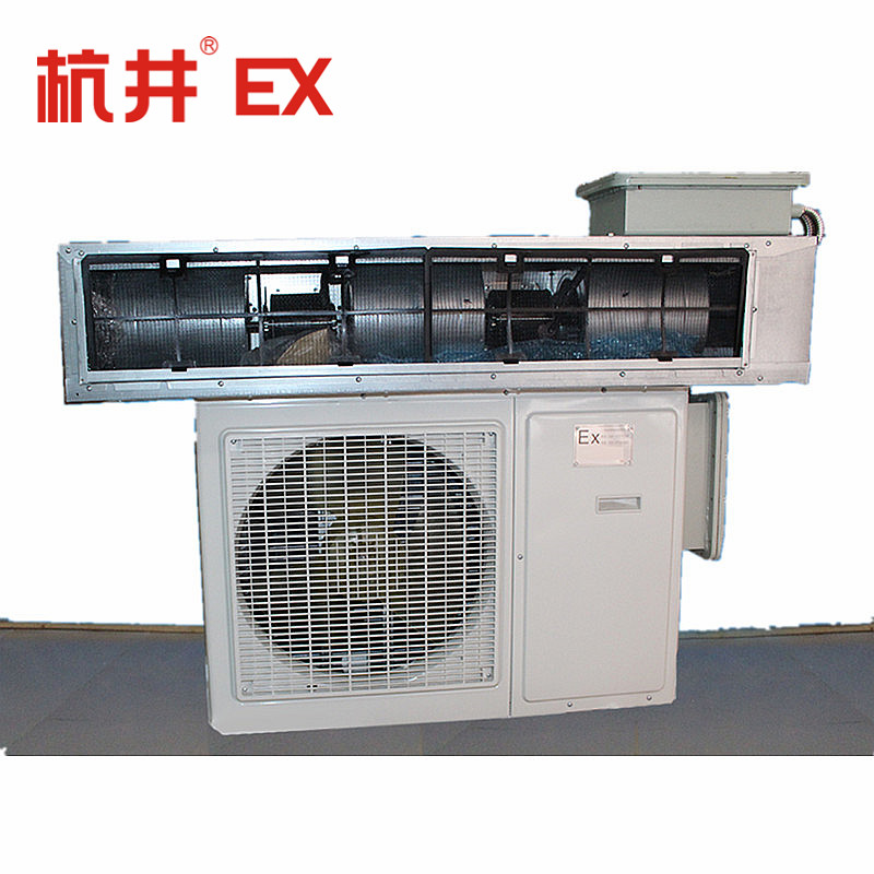 吸頂式防爆空調3p