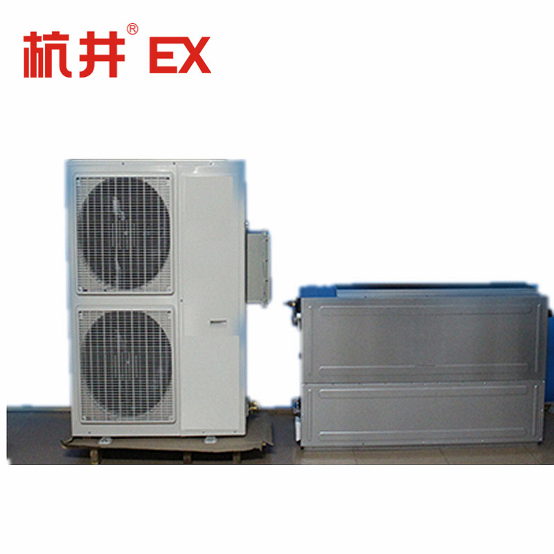 吸頂式防爆空調5p