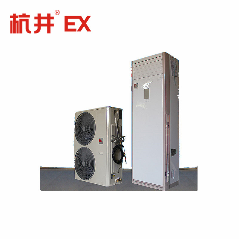 冷暖柜式防爆空調(diào),危險品倉庫油漆倉庫噴涂車間