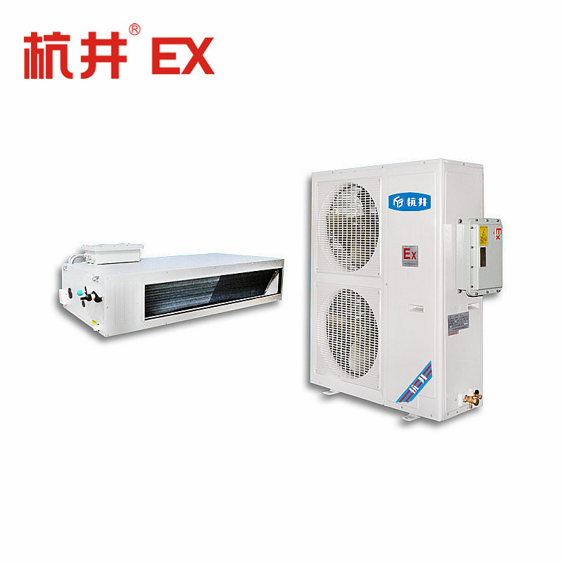 吸頂式防爆空調，格力防爆天花機5p