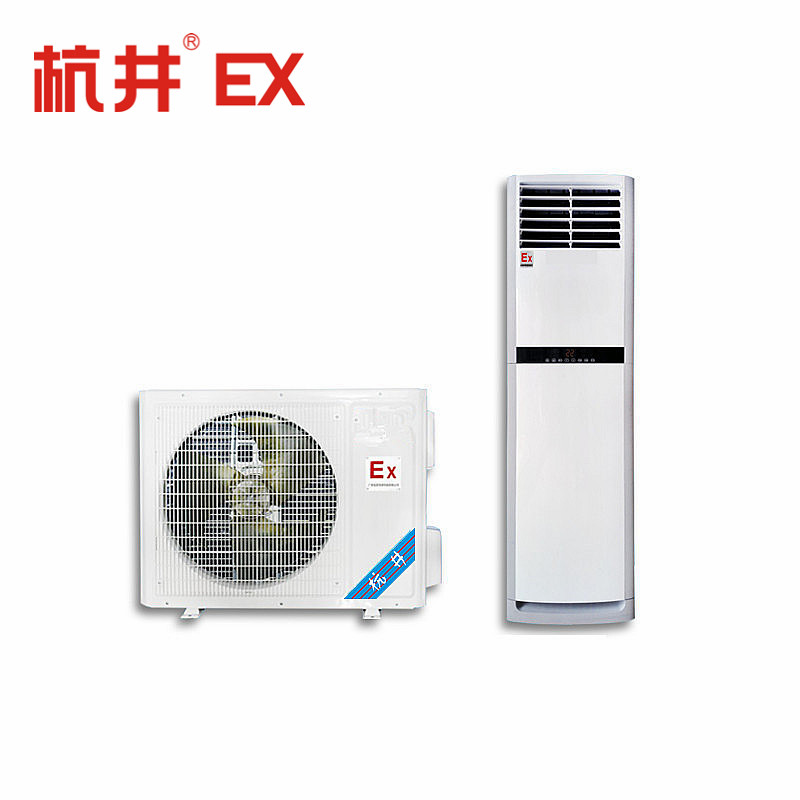 化工廠用3P壁掛式防爆空調(diào)