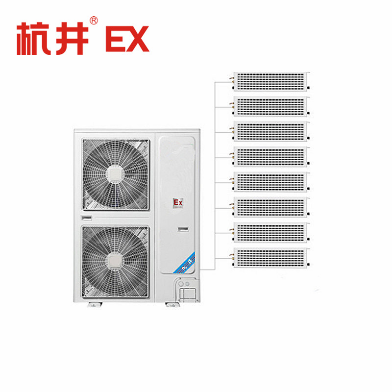 格力版的防爆空調
