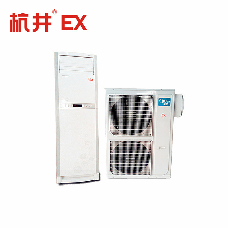 廣州防爆空調變電站防爆空調5匹柜式防爆空調
